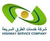 شركة 1