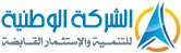 شركة 7
