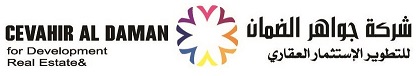 شركة 2